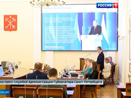 В Смольном подвели итоги 2022 года в сфере искусств, туризма, молодёжной политики и спорта