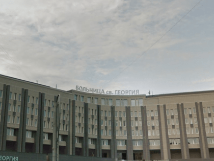 Новый корпус больницы Святого Великомученика Георгия заработает в декабре