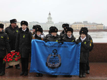 Морская общественность Санкт-Петербурга чествовала достижения царя-плотника