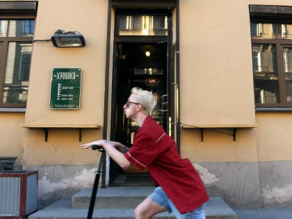 Люди идут сюда, как раньше на «Рубинштейна». Как Петербург обрел еще одну алкоартерию — улицу Некрасова