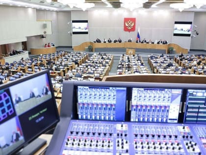 Госдума утвердила все 16 кандидатур на должности министров