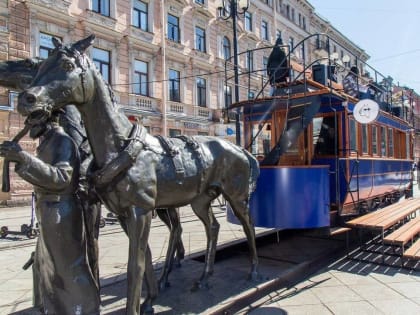 Василеостровская конка в Петербурге останется на своем месте