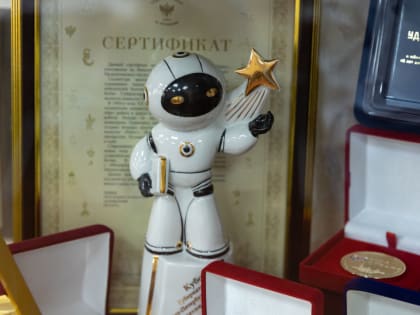 В Красногвардейском районе прошел кубок по робототехнике «Ралли по коридору»