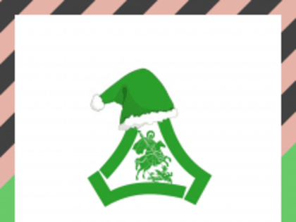 С Новым 2023 Годом!