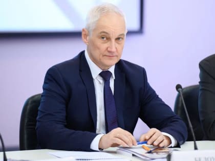 А это уже сенсация. Рассказываем, кто такой Андрей Белоусов, которого президент предложил назначить главой Минобороны РФ