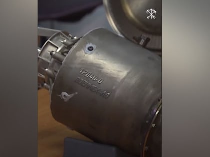 В Петербурге ученые «Военмеха» напечатали на 3D-принтере ракетный двигатель малой тяги для межорбитального буксира