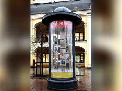 В честь Дня Ленинградской победы улицы Петербурга украсили детские рисунки