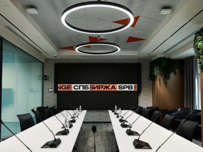 «Зависшие» расчеты на СПБ Бирже: последствия санкций