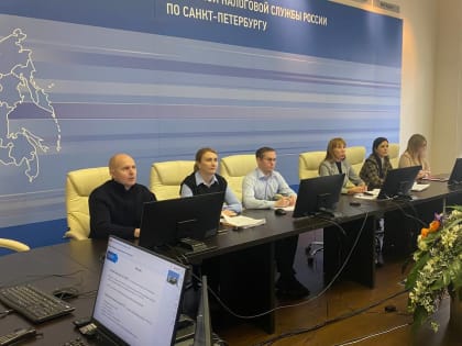 В Управлении ФНС России по Санкт-Петербургу рассказали о том, как вернуть переплату по ЕНП