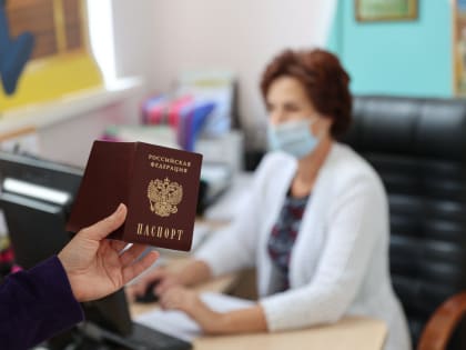 Генконсульство Японии в Петербурге упростит получение туристической визы