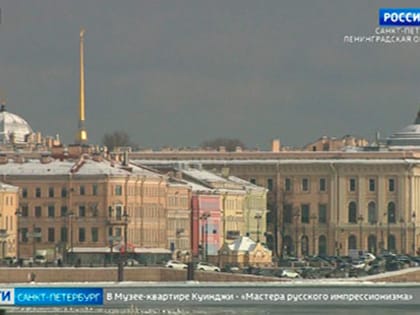 В Петербурге объявлен "жёлтый" уровень погодной опасности