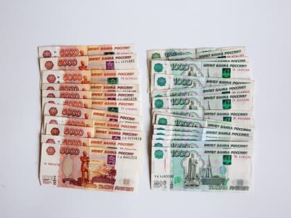Риски банковских вкладов: что стоит знать