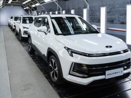 Кроссоверы «Москвич-3» за 2 млн рублей начнут продавать в Петербурге до конца января