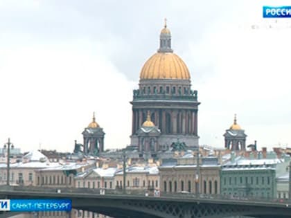 Синоптики рассказали о погоде на неделю