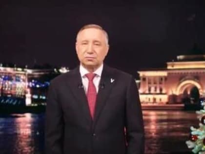 Александр Беглов: мира и процветания лучшему городу Земли – Санкт-Петербургу!