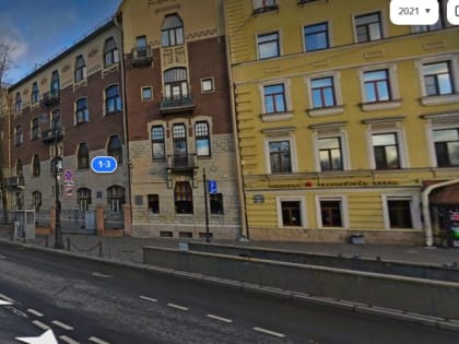 «Важна особая аура объекта»: риелтор счел цену за квартиру Ебралидзе заниженной