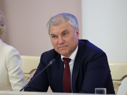 Вячеслав Володин: Госдума рассмотрит сегодня проект индексации пенсий работающим пенсионерам