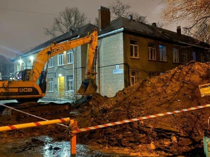 СК инициировал проверку по факту обнаружения останков в Петербурге