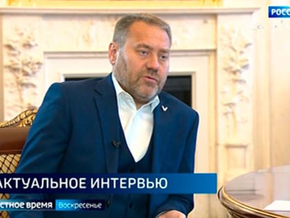 Интервью с председателем петербургского парламента Александром Бельским