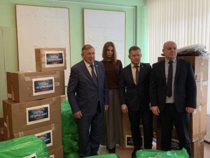 Жители МО 54 Невского района собрали для Донбасса полтонны гуманитарной помощи