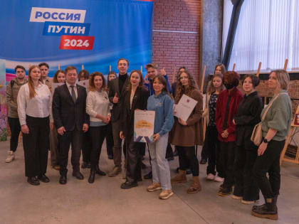 В Петербурге подвели итоги творческого конкурса, посвященного донорству костного мозга