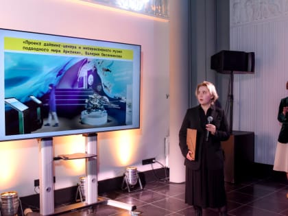 Валерия Овсянникова победила в конкурсе Archpoint Concept Awards – 2022