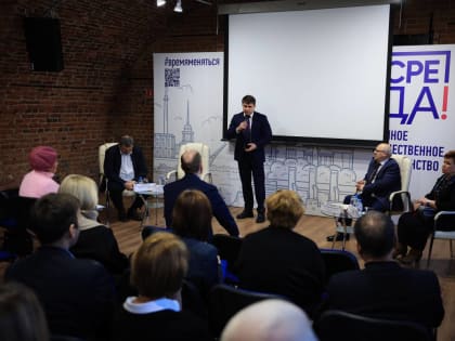 В Петербурге стартовал проект «Моя карьера с «Единой Россией»