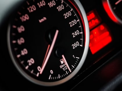 Глава Минпромторга не считает нужным менять владельца 