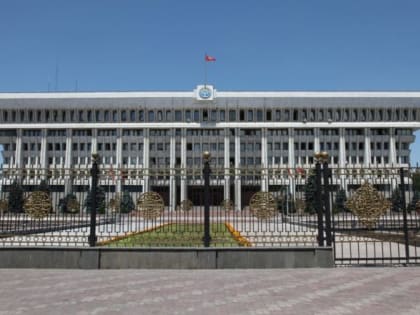 В Петербурге откроется генеральное консульство Киргизии
