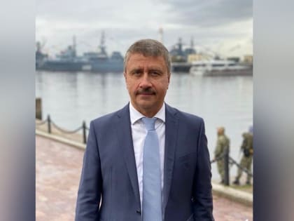 Пост главы администрации Кронштадтского района занял Андрей Кононов