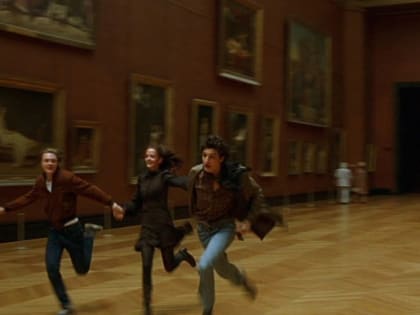 В «Авроре» пройдет серия показов «Март, любовь и рок-н-ролл»