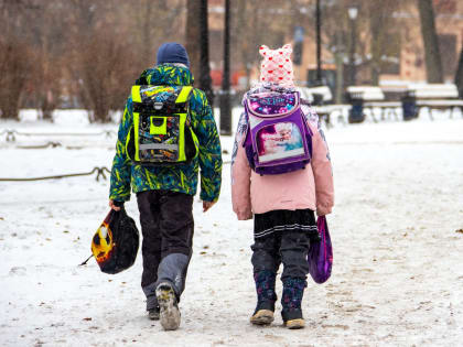 Петербуржцам напомнили, как можно оформить единое пособие на ребенка