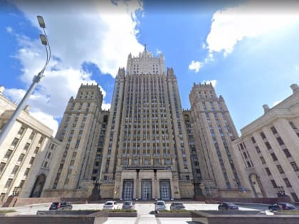 МИД: Германия массово вышлет из страны российских дипломатов