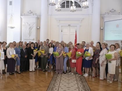 В Смольном вручили премии лучшим медицинским работникам Петербурга