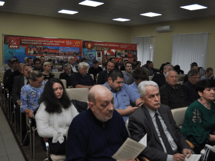 Коммунисты обсудили патриотизм и «патриотизм»