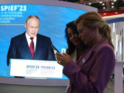 Путин призвал крупный бизнес традиционно принять участие в ПМЭФ