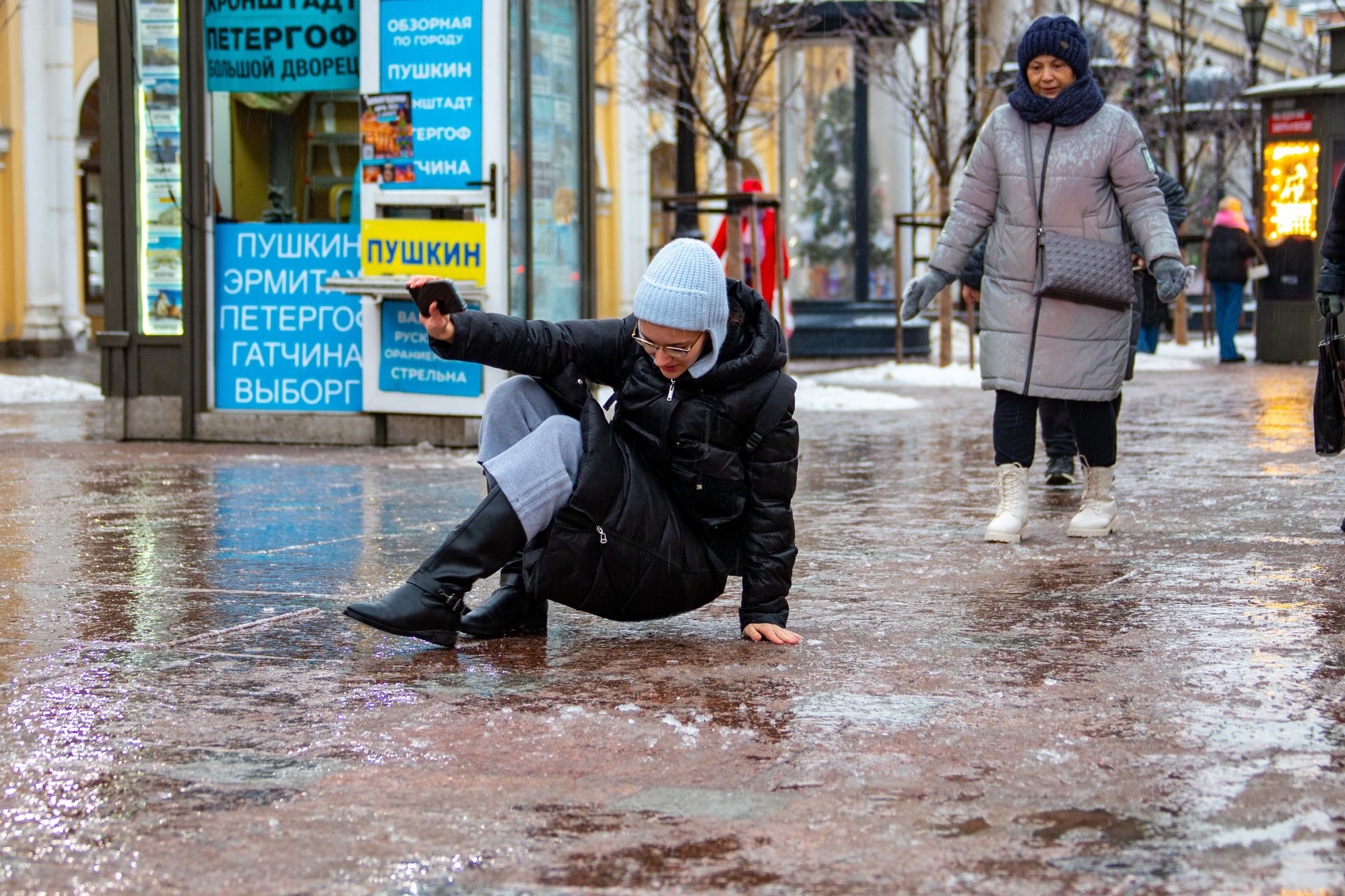 Замерзающие осадки