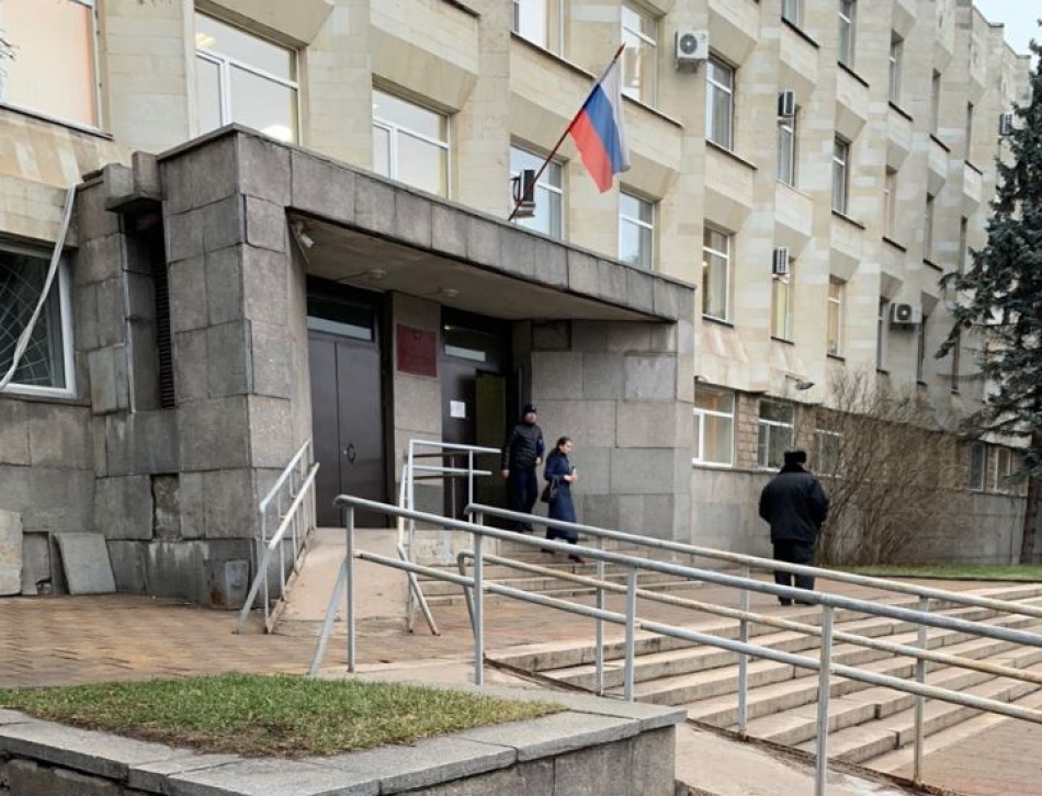 Суд метро