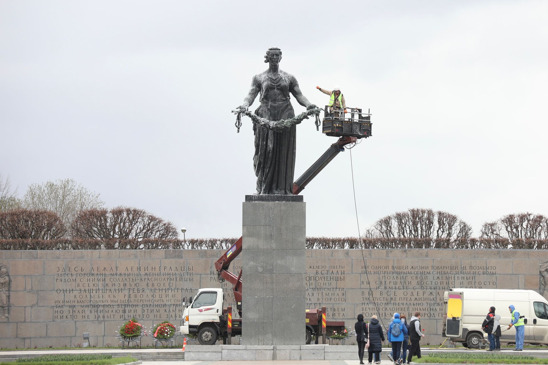 скульптура родина мать в санкт петербурге