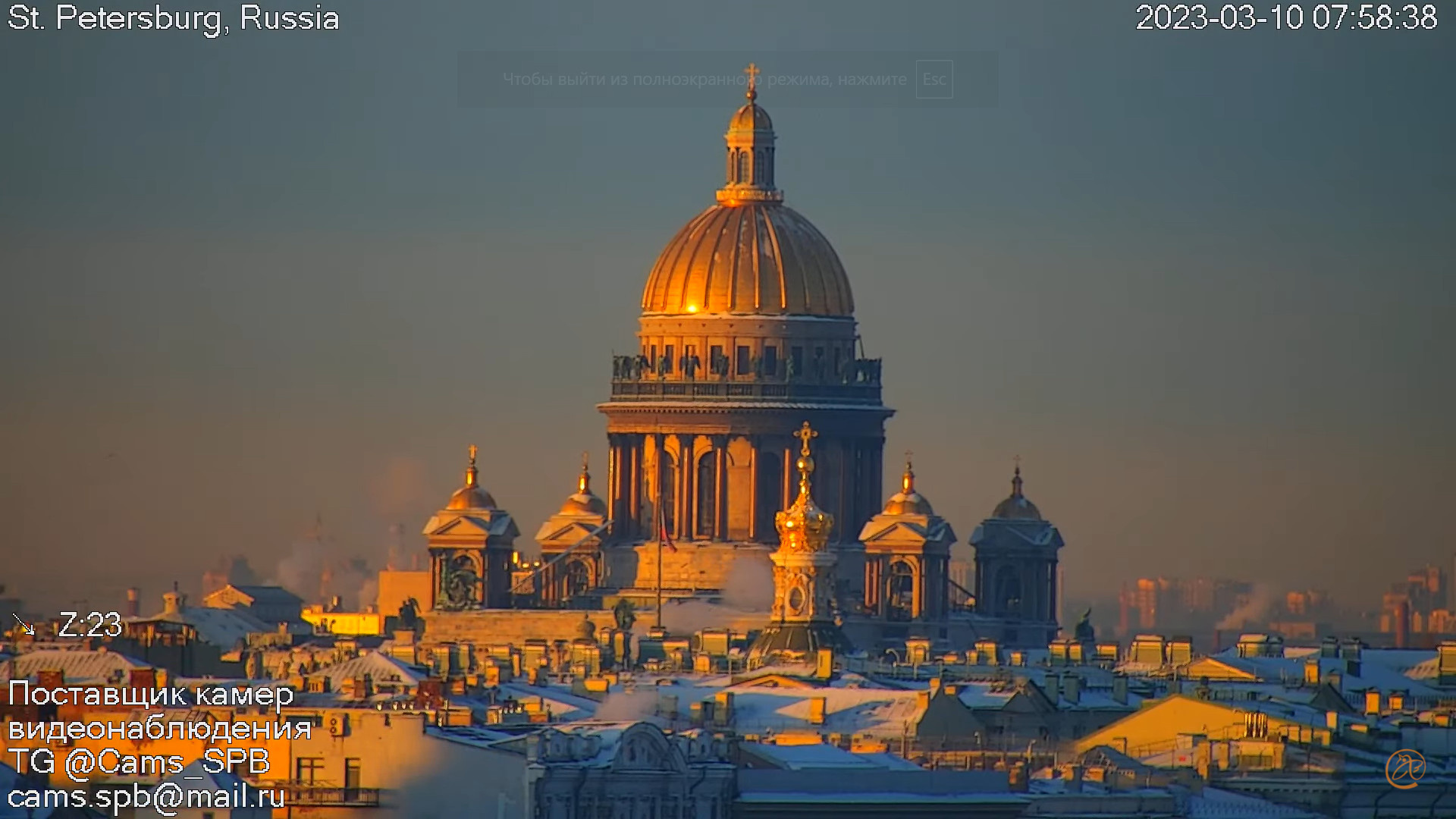 Погода в санкт петербурге 10 сентября 2024. Санкт-Петербург зимой. СПБ зимой. Петербург в марте. Санкт-Петербург в сентябре.