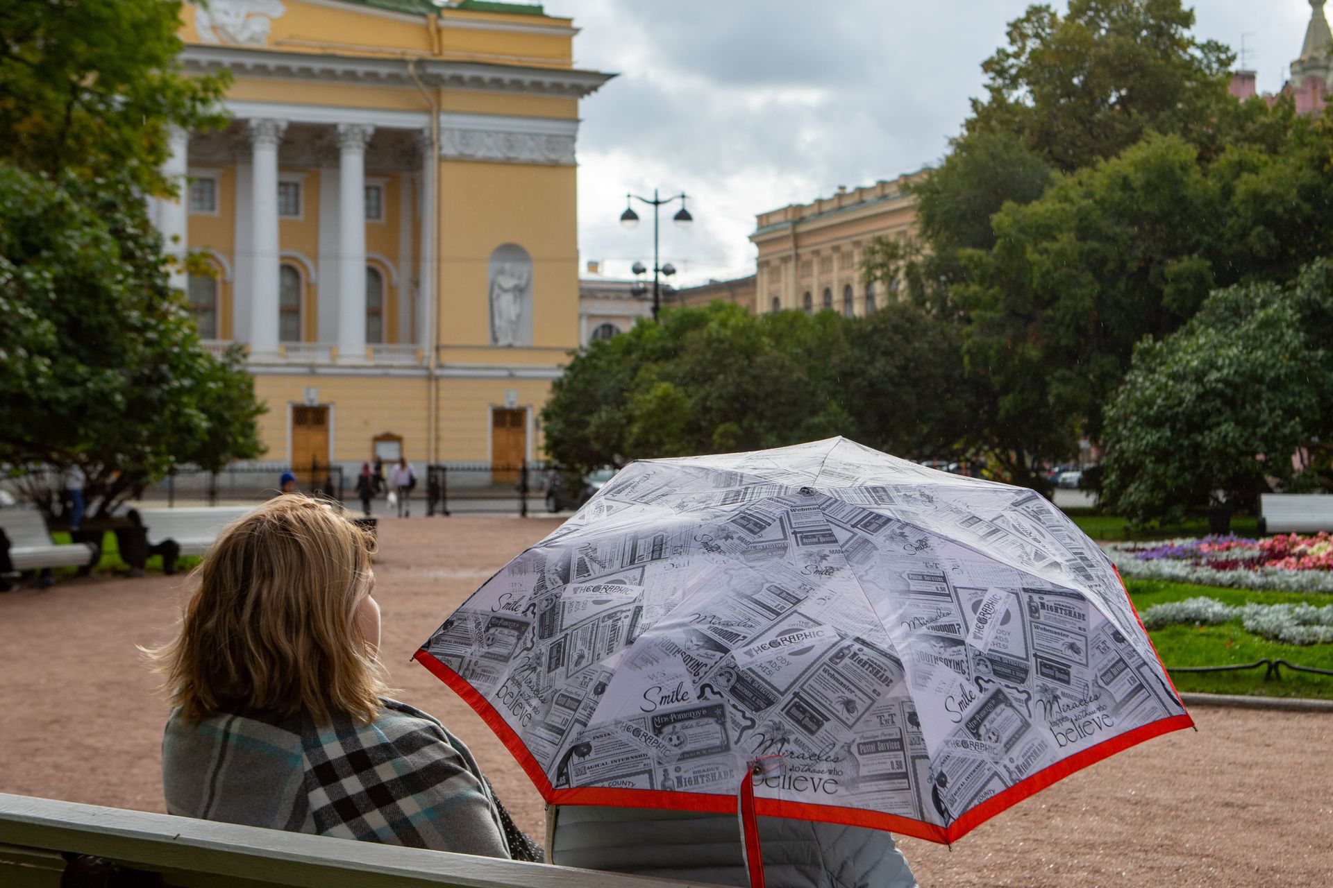 Жаркий сентябрь в Петербурге