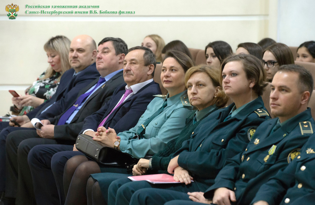 Рта спб. Таможенная Академия Бобкова Санкт-Петербург. СЗТУ Санкт-Петербург таможня. Рта имени Бобкова филиал СПБ. Таможенная Академия Бобкова.