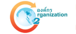 Carbon Footprint Logo