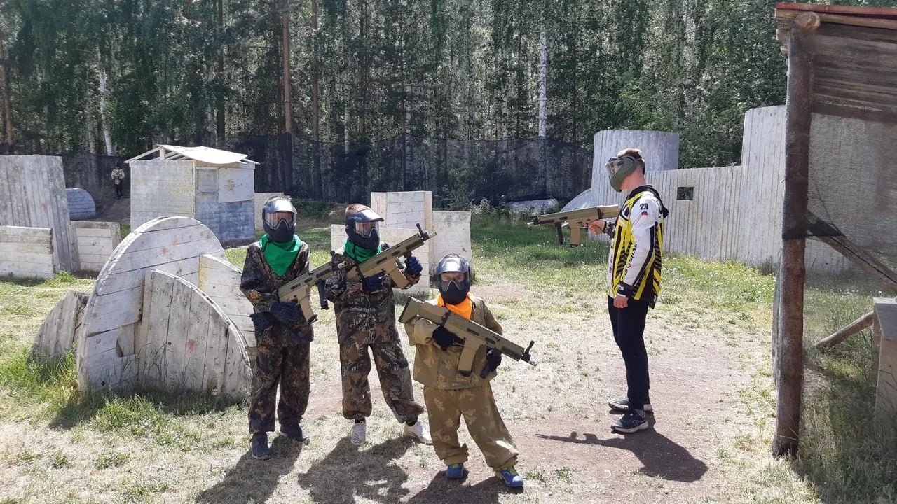 Полигон РПГ