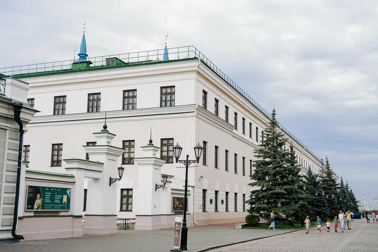 Эрмитаж-Казань