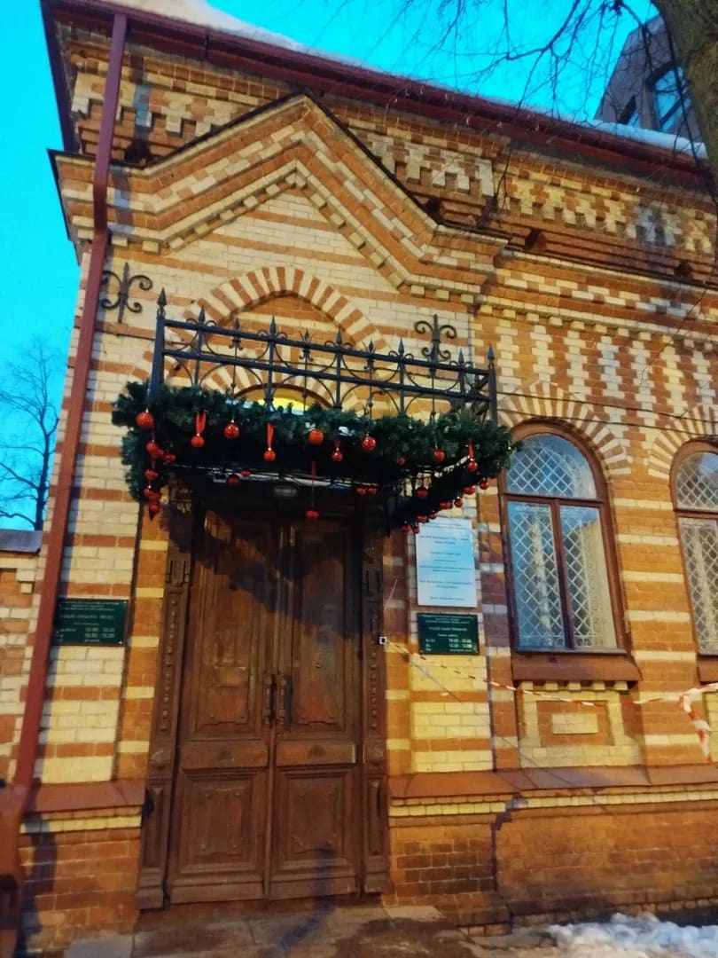 Музей Баки Урманче