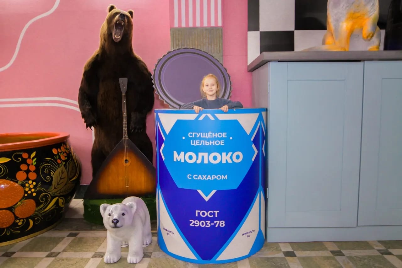 Дом великана