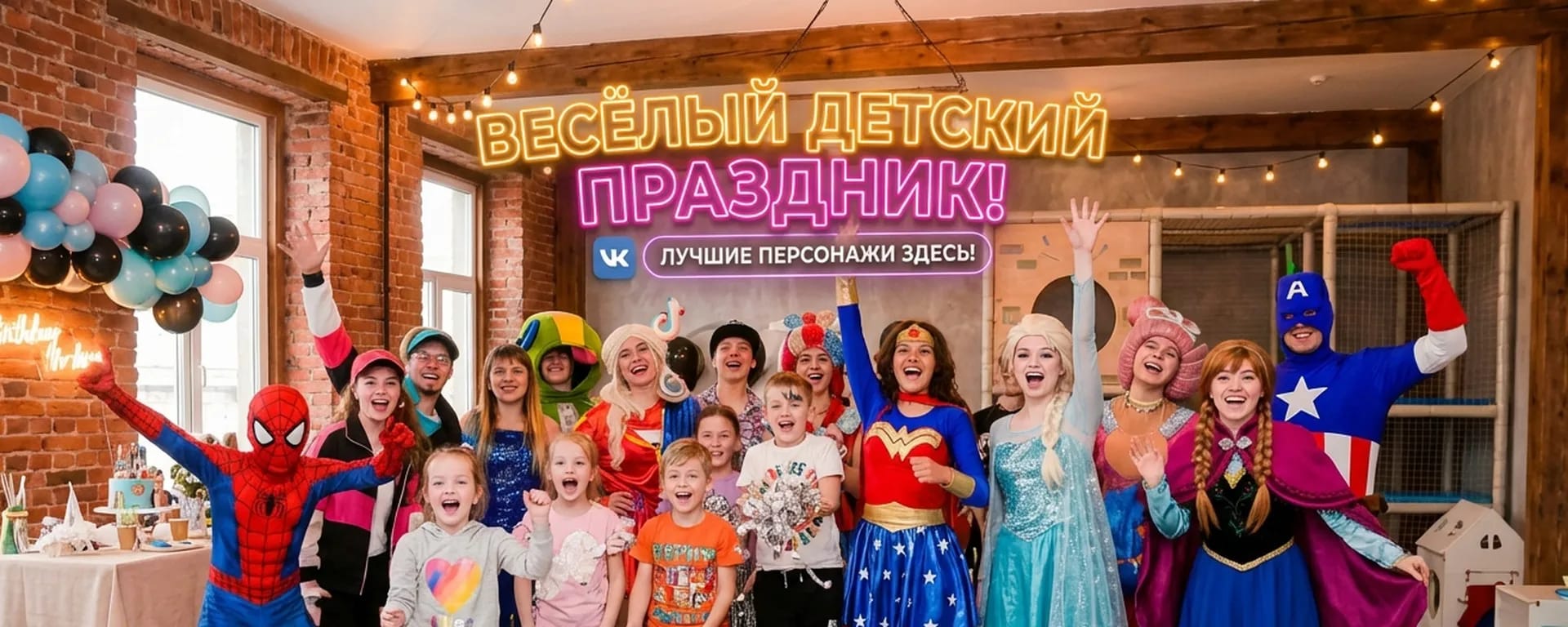 Мастерская праздника "Маленькая страна"