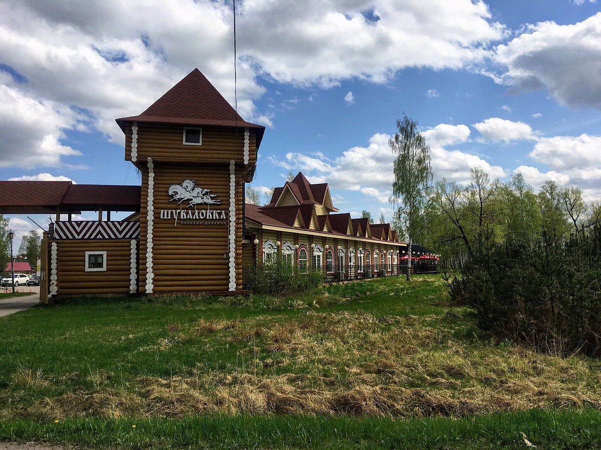 Цирк и Пена в Шуваловке
