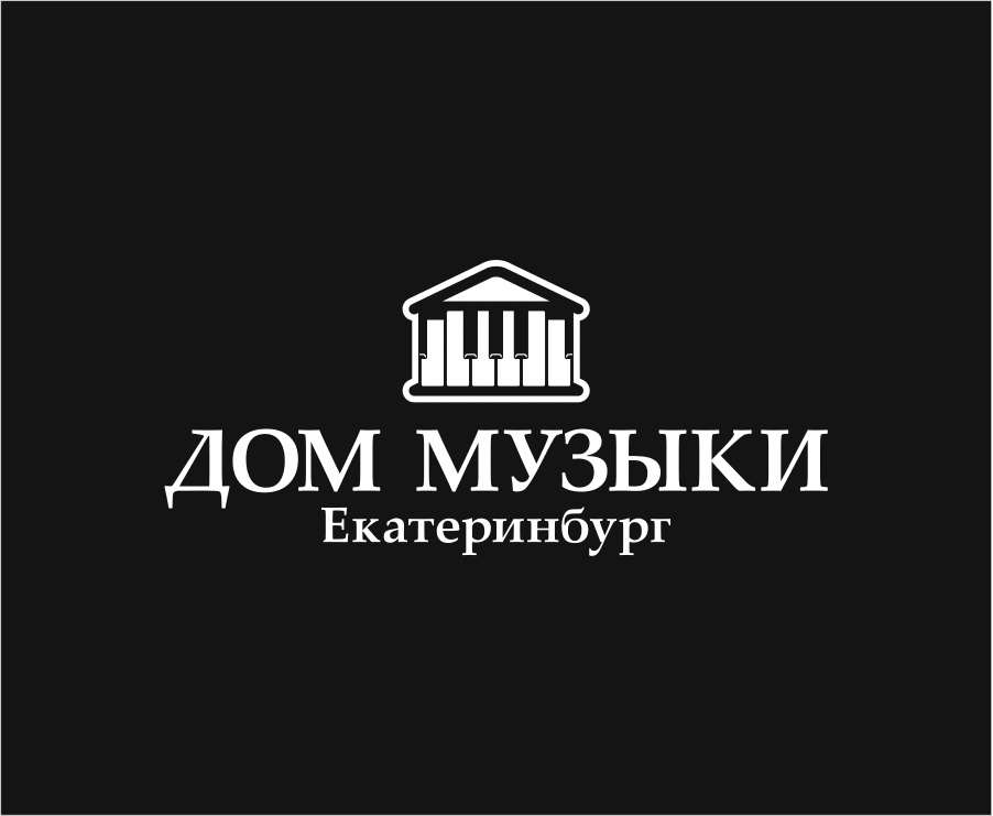 Городской дом музыки